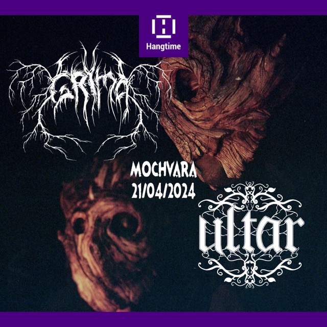 grima i Ultar