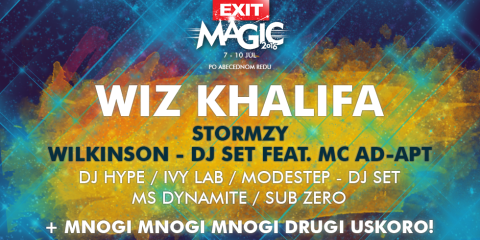 exit 2016