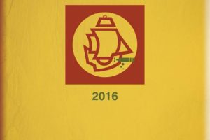 Hartere 2016