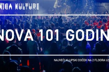 Nova 101 godina u Tvornici kulture