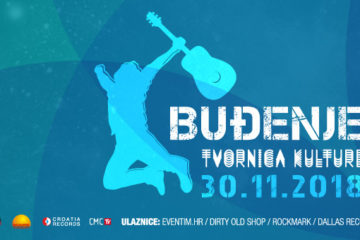 Buđenje u Tvornici kulture 30.11.2018.