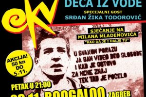 EKV tribute project Deca iz vode