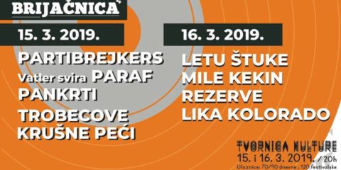 Brijačnica 4 - 15. i 16. ožujka u Tvornici kulture!