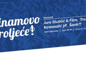 Dinamovo proljeće