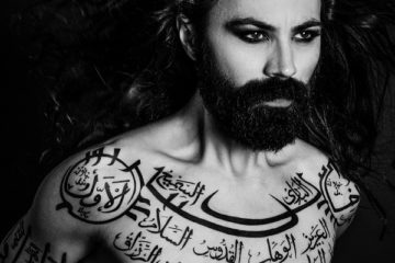 Božo Vrećo u Lisinskom