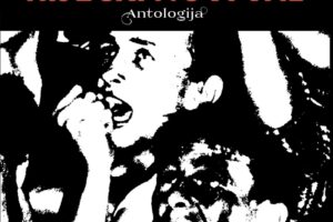 Antologija 'Riječki novi val'