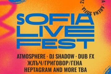 SOFIA LIVE FESTIVAL