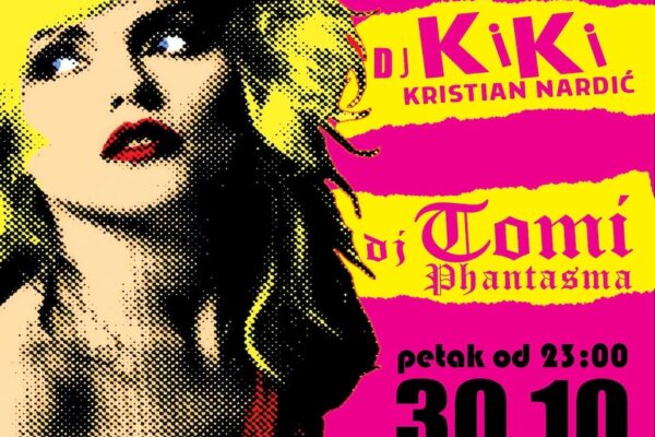 80’s Party Vintage Industrial Bar